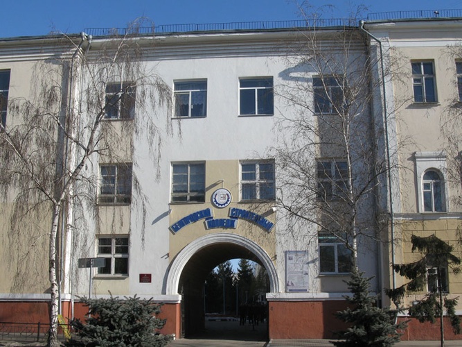 Белгородский строительный колледж
